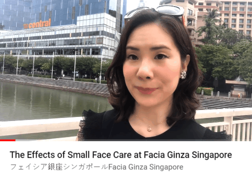[Video] Review of Small Face Care by Yuko-San